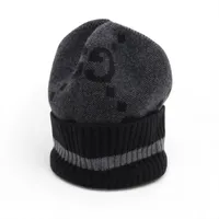 【美品】GUCCI　ニット帽　GG　676827 極美品▽GUCCI グッチ 676827 カシミヤ100% 現行品 GG柄 帽子