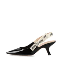【美品】クリスチャンディオール パンプス/ベージュ/37 クリスチャンディオール J'ADIOR レザー ストラップパンプス 37