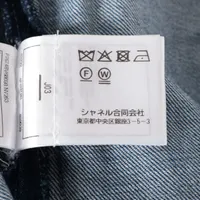 シャネル ココボタン コットン デニムパンツ 34 レディース ブルー