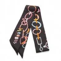 エルメス ツイリー ASTROLOGIE NOUVELLE 新たなる占星術