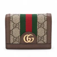 グッチ×バレンシアガ ザ ハッカー プロジェクト 680385 PVC