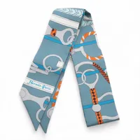 エルメス ツイリー Les Murmures de la Foret 森のささやき