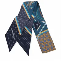 エルメス ツイリー・Dans Un Jardin Anglais 英国式庭園にて エルメス ツイリー Dans Un Jardin Anglais 英国式庭園にて