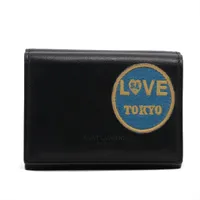 エレガンスな型押し☆サンローラン マネークリップ 型押し ブラック 楽天市場】【財布】YVES SAINT LAURENT イヴ サン ローラン パリ