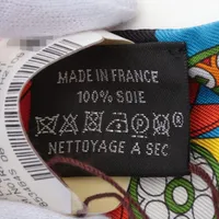 エルメス ツイリー De l'Ombrelle aux Duels Vieux 杖傘と決闘