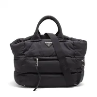 プラダ サフィアーノキュイール パニエ 2WAYハンドバッグ