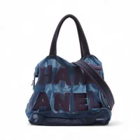 プラダ テスート ナイロン×レザー 2WAYボストンバッグ ブラック 暗証