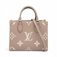 専用ページ① ※①②両方ご購入頂きます。 ヴィトン バイカラーモノグラムアンプラント オンザゴーPM