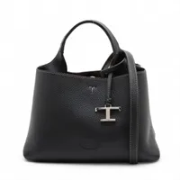 トッズ ALLU online store｜page=5｜中古ブランド品・ブランド古着通販