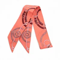 エルメス ツイリー Les Murmures de la Foret 森のささやき