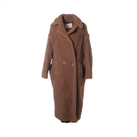 【美品】マックスマーラ マニュエラ キャメル コート ベルト キャメル 34 マックスマーラ キャメル マニュエラ ベルト ロング コート アウター