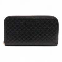 【美品】グッチ 長財布 ラウンドジップ インターロッキング レザー ブラック GUCCI グッチ インターロッキングG レザー ジップアラウンド