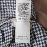 Brunello Cucinelli Wool Jacket 44 Men's White 01886120540