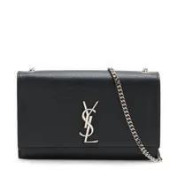 【極美品】サンローラン ビジネスバッグ 2way ミュージアム クロコ 黒 本革 サンローランクラシックミュージアム 黒 メンズ ブリーフケース