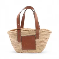 ロエベ バスケットスモール ラフィア×レザー カゴバッグ