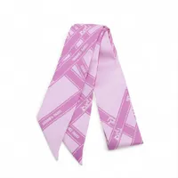 エルメス ツイリー ASTROLOGIE NOUVELLE 新たなる占星術