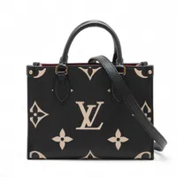 ルイヴィトン オンザゴーPM｜中古ブランド品・ブランド古着通販