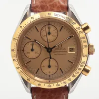 ジャンニヴェルサーチ メデューサ GP QZ シャンパン文字盤