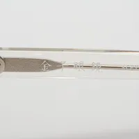 金子眼鏡 メガネ プラスチック クリア KAS-20 度入り A4004490｜中古