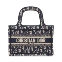 クリスチャンディオール オブリーク ウィッカー ラタン カゴ