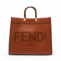 フェンディ ピーカブーレギュラー セレリア レザー 2WAY