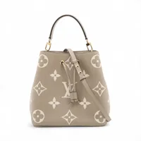 ヴィトン モノグラム アンプラント ディアヌ M46583 RFID反応