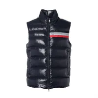 モンクレール GERARD 12年 コットン ダウンベスト 2 メンズ グレー