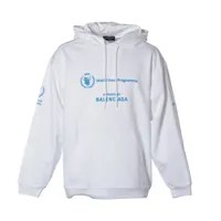 メゾンマルジェラ 24AW コットン パーカー 44 メンズ ホワイト