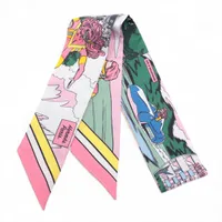 エルメス ツイリー・Dans Un Jardin Anglais 英国式庭園にて エルメス