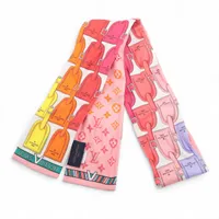 ヴィトン M75879 バンドーBBモノグラム インフィニティ GM1254