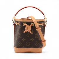 ヴィトン モノグラム ユティリティ フロントバッグ M44468 RFID反応