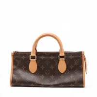 ヴィトン モノグラム ポパンクール M40009 ブラウン