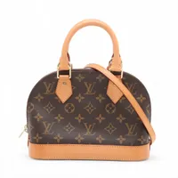 ヴィトン モノグラム アルマBB M53152 ブラウン