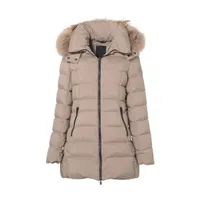 タトラス　アゴーニャ　ロングダウンコート　Aライン　ベージュ　ベルト　03 751】タトラス ベルト付きロングダウンコート アゴーニャ｜Yahoo