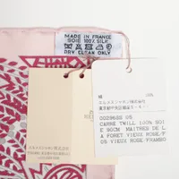 エルメス カレ90 Maitres de la Foret森を司るもの スカーフ シルク