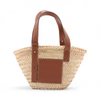 ロエベ バスケット スモール ハンドバッグ ベージュ　ブラウン ラフィア ロエベ バスケットスモール ラフィアxレザー カゴバッグ ベージュx