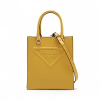 プラダ テスートボンバー ナイロン×レザー 2WAYハンドバッグ パープル