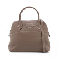 エルメス ボリード31｜中古ブランド品・ブランド古着通販｜ALLU