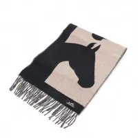 エルメス トライアングルジェアン ブリッド エ デスタン Brides et