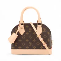 ヴィトン モノグラム アルマBB M46990 ブラウン RFID反応あり A4053396