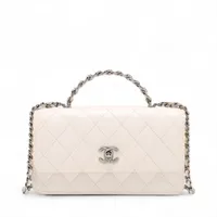 シャネル マトラッセ ラムスキン 2WAYハンドバッグ ベージュ シルバー