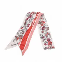 ディオール ミッツァ トワル ドゥ ジュイ ソヴァージュ スカーフ