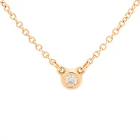 ティファニー バイザヤード｜中古ブランド品・ブランド古着通販｜ALLU