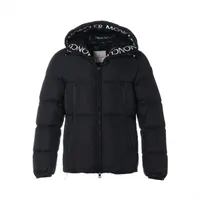 エンポリオアルマーニ ポリエステル×ナイロン ダウンジャケット 46