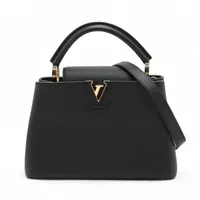 ヴィトン パルナセア カプシーヌBB M94755 ブラック RFID反応あり