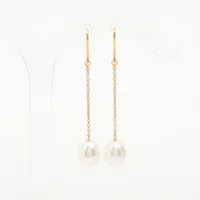 ティファニー バイザヤード ピアス｜中古ブランド品・ブランド古着通販