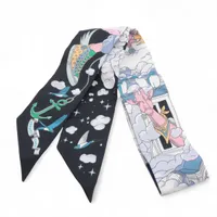 エルメス カレ90 CAVALIERS DES NUAGES 雲の騎士 スカーフ シルク