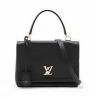 ヴィトン LVロゴ ロックミーカルターブル M50250 ブラック