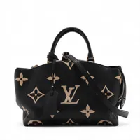 ヴィトン モノグラム アンプラント パピヨンBB M46031 RFID反応あり