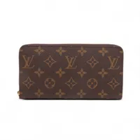 ヴィトン モノグラムエキゾチック ジッピーウォレット N96955 ブラック